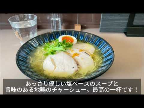 【JTB公式Official】今こそ見たい豊臣ゆかりの地！～巡る京都～