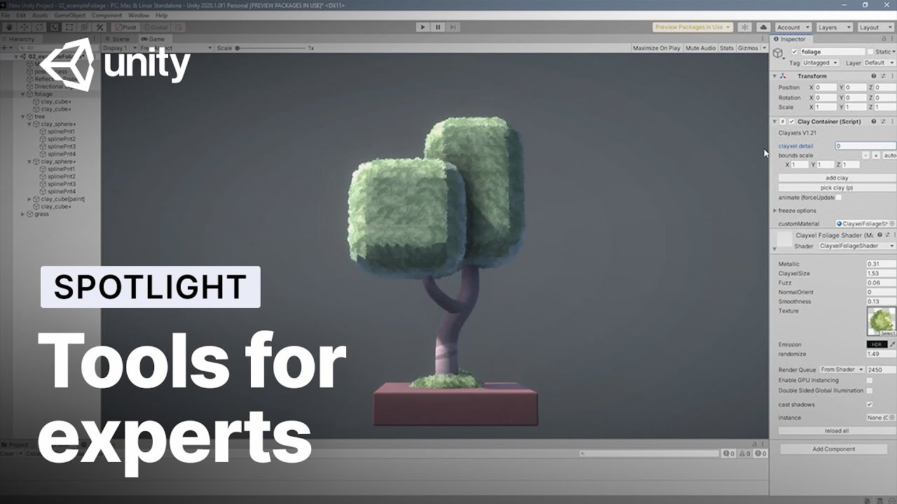 プロ向けおすすめのアセット Asset Store