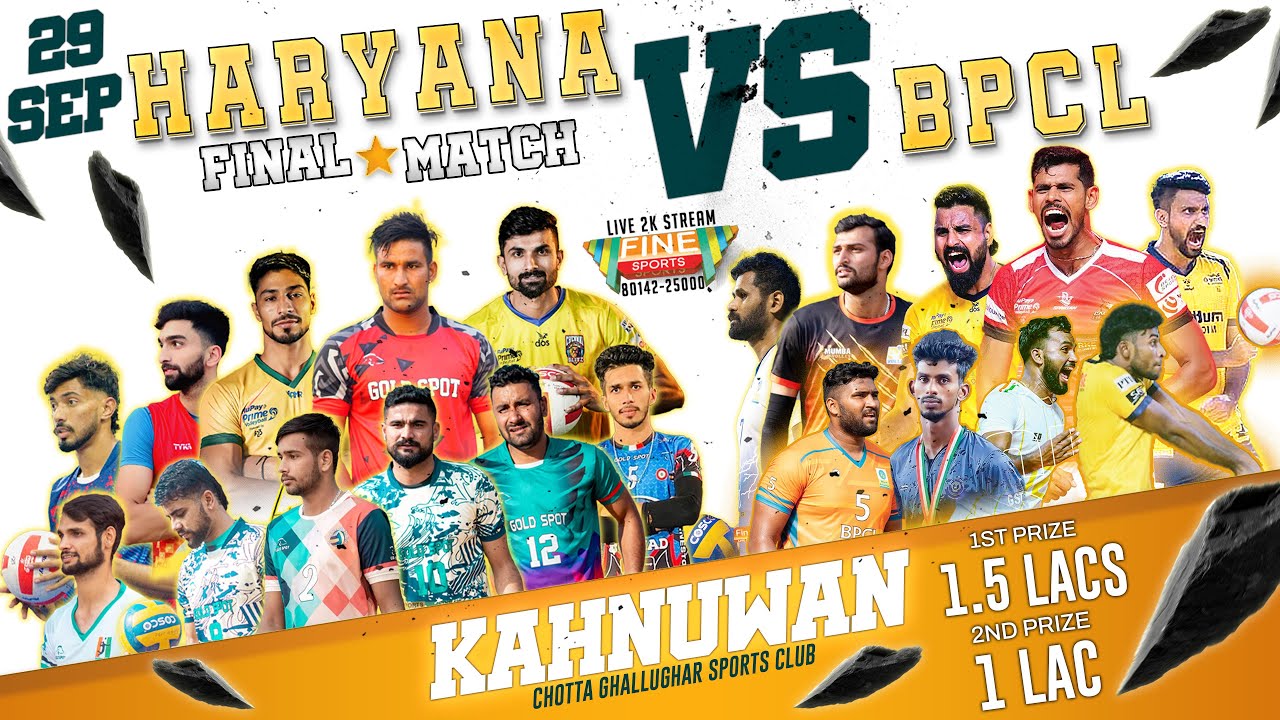 BPCL vs HARYANA || 2.5 LACS || FINAL VOLLEYBALL MATCH LIVE || KAHNUWAN || @FineSportsLive