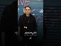 رائد الشاطر بانو على اصلكو بانو