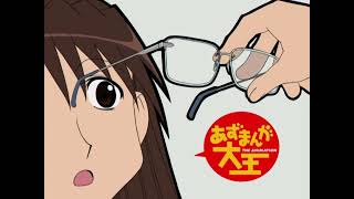Azumanga Daioh - All Eyecatches (HQ)