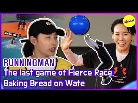 [HOT CLIPS] [RUNNINGMAN] The last episode of the women&rsquo;s volleyball team (ENG SUB)