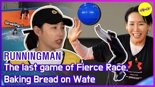 [HOT CLIPS] [RUNNINGMAN] The last episode of the women's volleyball team (ENG SUB)