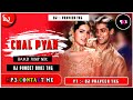 💚CHAL PYAR KAREGI💚__🔥HARD JUMP MIX🔥__DJ PUNEET BHAI TKG ... 9584882605😎😎