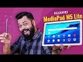 Huawei MediaPad M5 Lite Unboxing And First Impressions ⚡ ⚡ ⚡ Tablet Ho To Aisa