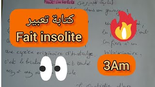 كتابة تعبير عن fait insolite سنة ثالثة متوسط
