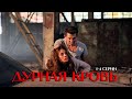 ДУРНАЯ КРОВЬ 1 4 Серии Cериал 2013 Драма с Павлом Прилучным ДУРНАЯ КРОВЬ 1 4 Серии Cериал 2013 Драма с Павлом Прилучным