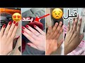 تبييض اليدين 5 درجات من اول استعمال تفتيح عقل الاصابع ايدي في غايه النعومه بدون جفاف او تجاعيد 