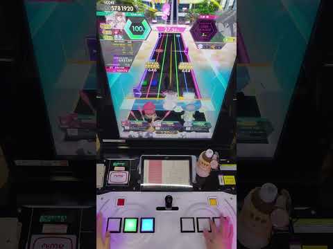 【オンゲキ R.E.D. PLUS】 雨とペトラ [MASTER]【ABFB/SSS+】
