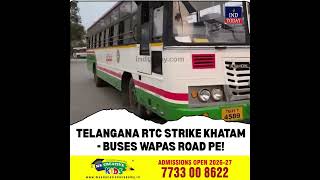 RTC Strike Over! Buses Back on Roads Today