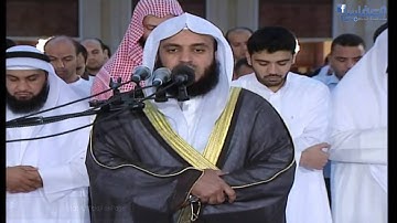 مشاري العفاسي - سورة الرعد 1431هـ ج1