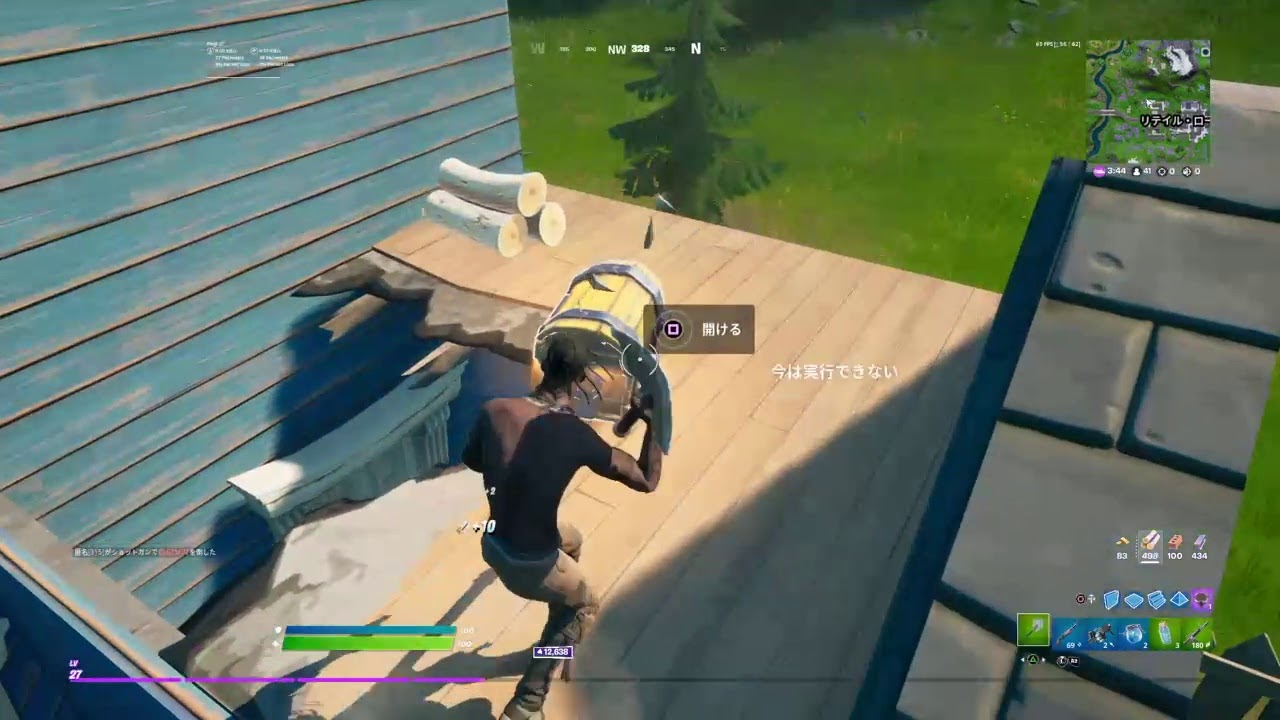 Fortnite アリーナやる 練習 Youtube Fortnite アリーナやる 練習 Youtube