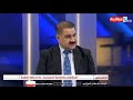 الم لخص عبدالامير تعيبان المرجعية قطعت نزاع القوم بالذهاب الى تغييرات عبر الدستور الم لخص عبدالامير تعيبان المرجعية قطعت نزاع القوم بالذهاب الى تغييرات عبر الدستور