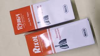 Syp. Rixol সমপরক বসতরত জনন-Medicine Information