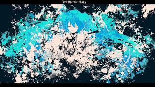 【杜若庵】君と僕と幻の世界【UTAU cover】+UST