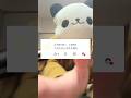 オワコンになったゲーム開発者...復活なるか！？ #きー坊ゲーム #らくがきバトル #shorts