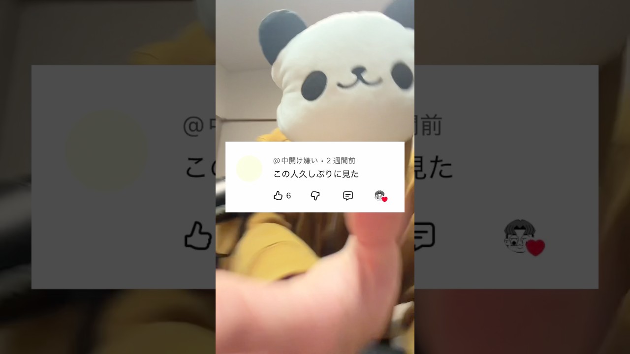 オワコンになったゲーム開発者...復活なるか！？ #きー坊ゲーム #らくがきバトル #shorts