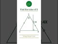 116. Find the value of x #vikalpstudycircle #maths #mathschallenge #foryou