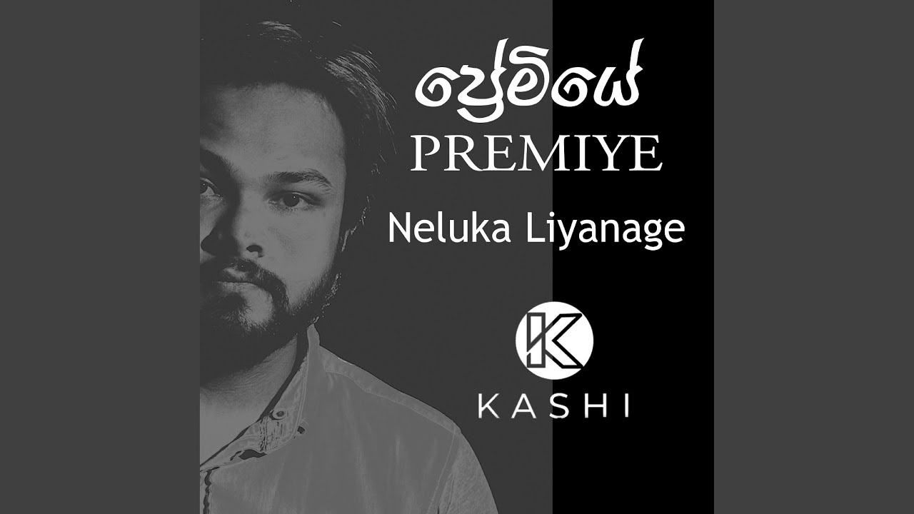 Watch Premiye on YouTube Watch Premiye on YouTube