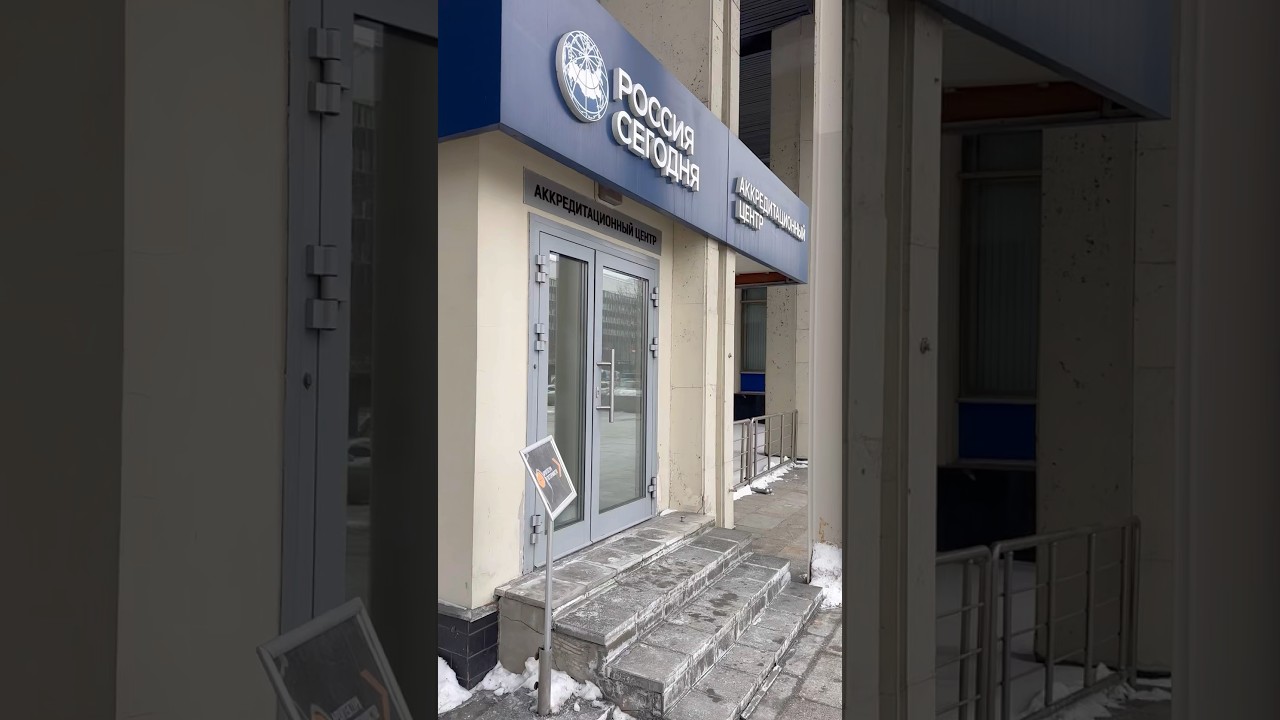 Архитектура и гостеприимство.Шикарное мероприятие для профессионалов,где &DOM информационный партнер