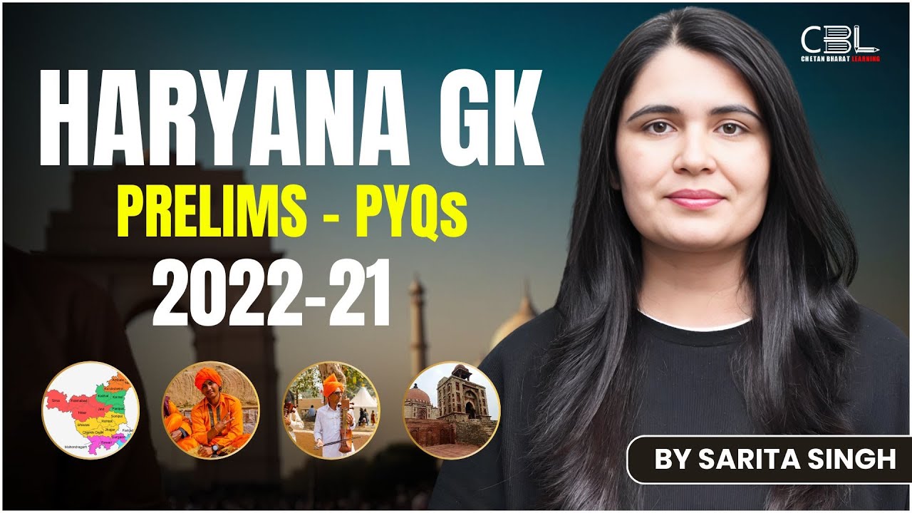 Haryana GK  PYQs- HCS 2022-21 I Haryana HCS (Prelims) I BY Sarita Ma'am