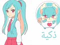 تعلم رسم ذكية من انمي كوكوتاما بشكل بشر خطوة بخطوة 
