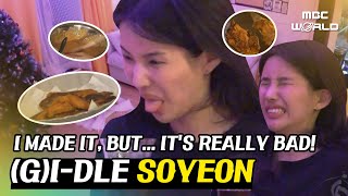 [C.C.] Songwriting genius but... Not good at cooking 🤢 #GIDLE #SOYEON