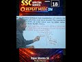 Revision Mode On: 18 Days to Crack SSC #SscExam2026 #SuccessMindset