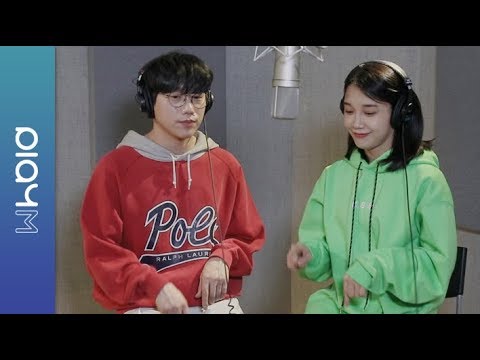 Jeong Eun Ji(정은지) &amp;#39;같이 걸어요 (Duet.10cm)&amp;#39; 30s Pre-Listening