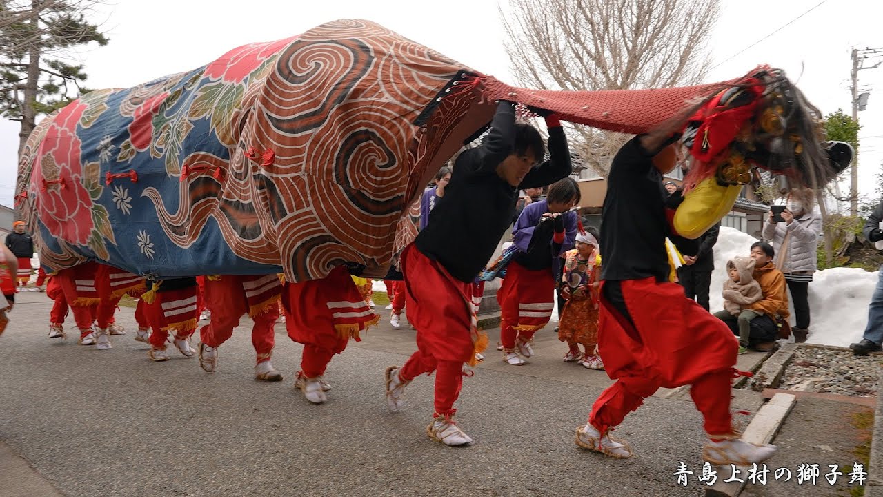 青島上村の獅子舞 2025年春 / 砺波市庄川町青島 / 富山県春祭りシーズン最初の獅子舞