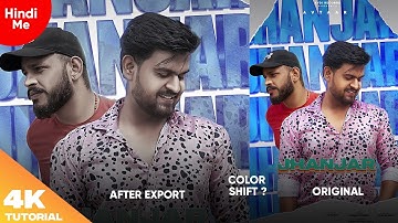 Does Your Color Change After Export in Photoshop? Ep - 33 – Graphical Anuj