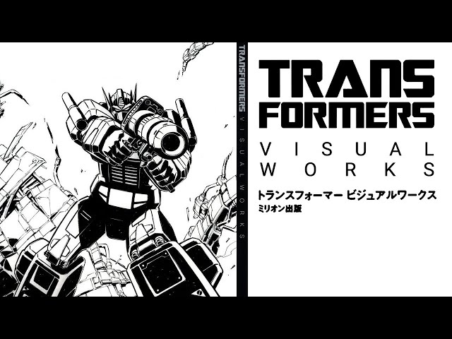 Transformers Visual Works - YouTube