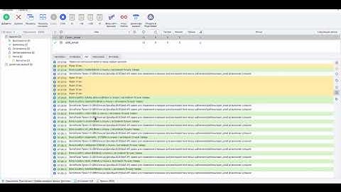 Свой API сервис для управления очередью для взаимодействия между шаблонами