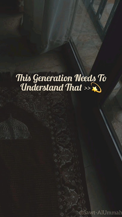 asjal ruwhi || deen over dunya || status || #whatsappstatus #deenoverdunya #shorts #sadstatus #allah