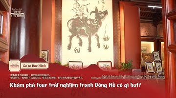 Bí Quyết 500 Năm: Tranh ĐÔNG HỒ - Giải Mã Giấy Điệp Lấp Lánh & Màu Vàng Từ Lá Cây