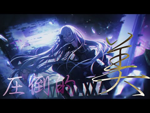 【プロセカ】ただただ美しいガチャを引いていく…！！【ガチャ】【神引き！？】
