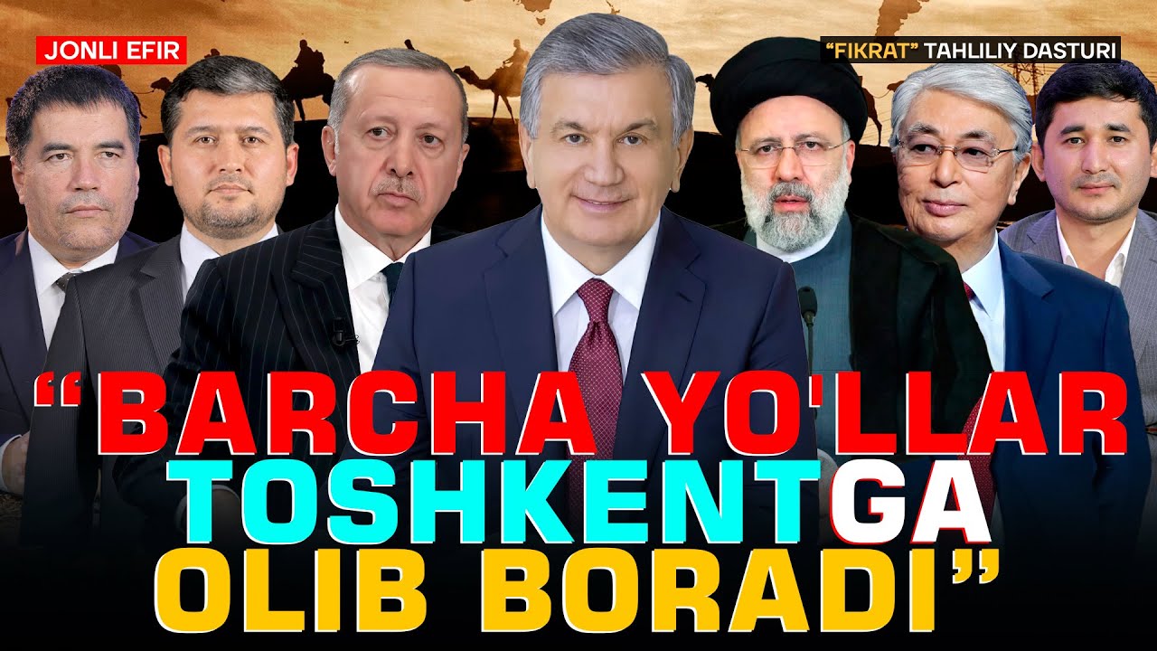 🔴 Bugun O'zbekiston e'tiborda - Fransiya, Italiya va IHT #fikratuz