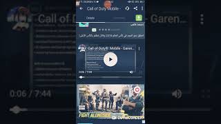 تطبيق يساوي 1000دولار لا تخبر به احد screenshot 3