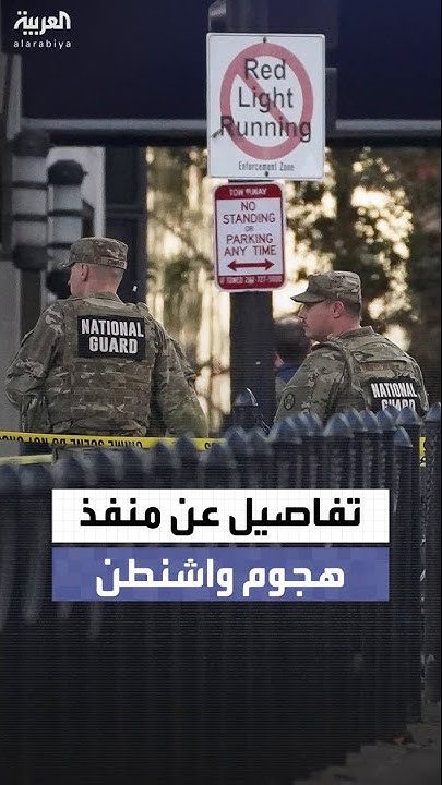   29 ..       
 - نشر قبل 5 دقيقة