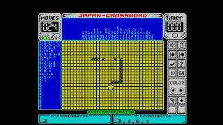 Japan Crossword (ZX Spectrum)