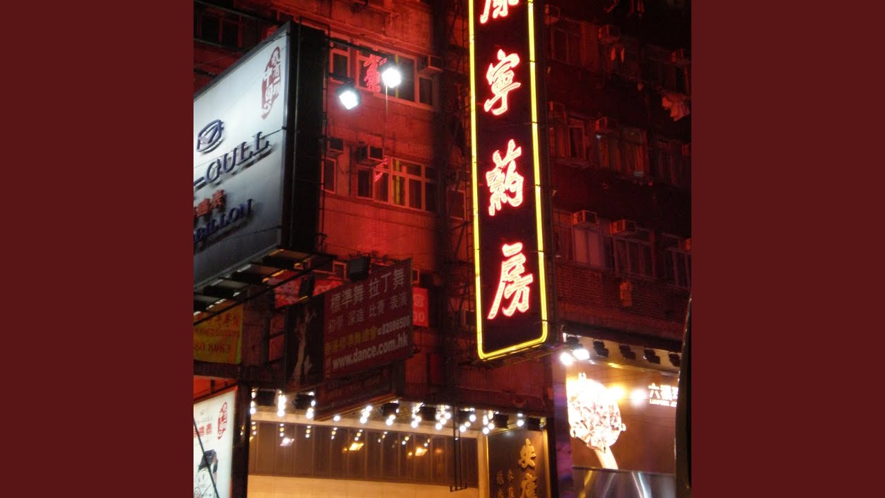 Watch Ether on YouTube Watch Ether on YouTube