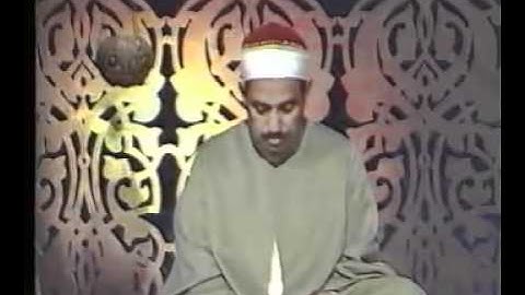تسجيل نادر للشيخ / محمد محمود الطبلاوى .. سوره القيامه
