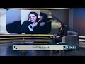 نجلاء وندي الجبالي يكشفان سبوبة مرض السرطان لـ دنيا فؤاد ملايين التبرعات