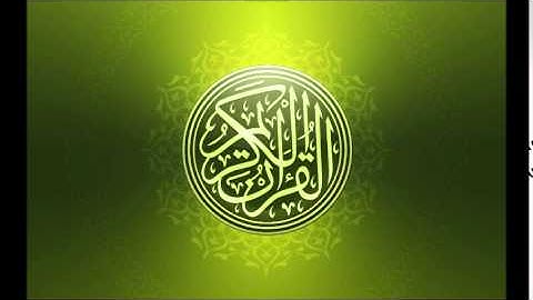 095. Abdulbasit Abdulsamad - عبد الباسط عبد الصمد- AtTin   -  سورة التين