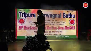 Songbydtrbrotherhood Tsb-2019 Agt-- Town Hall