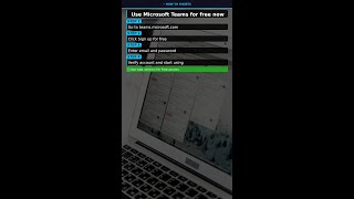 Microsoft Teams Free #Shorts