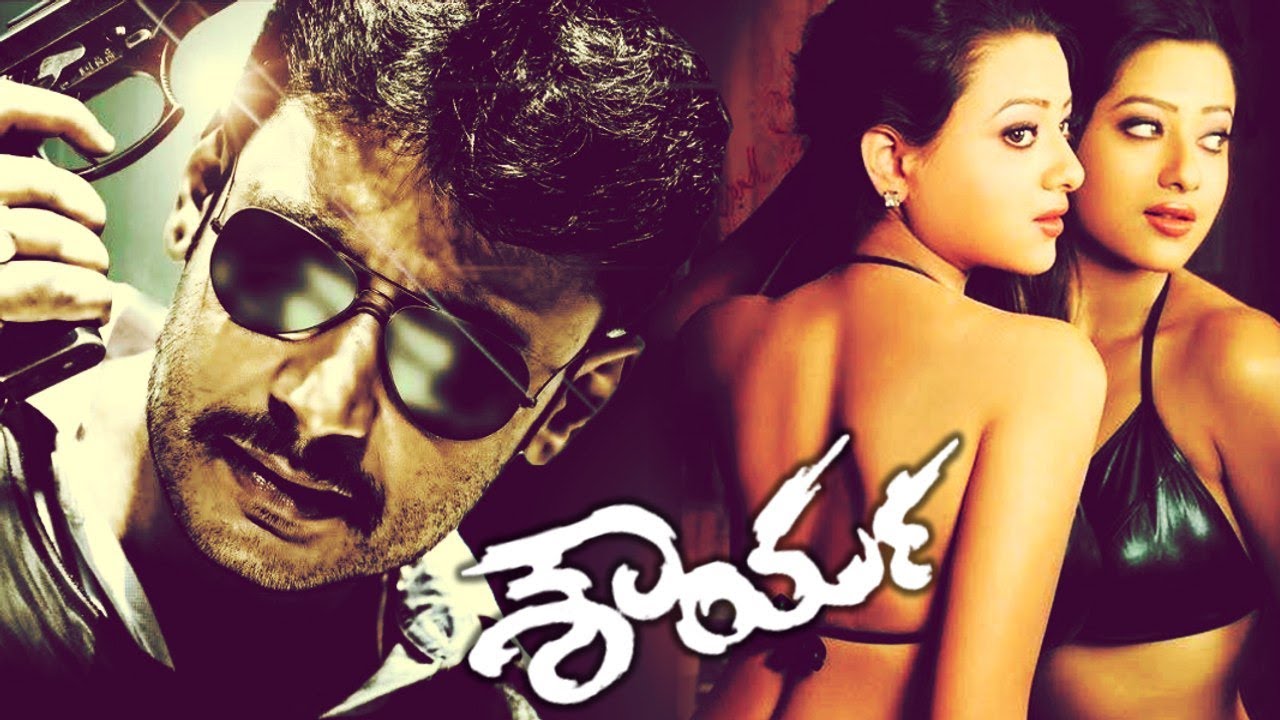Kannada Movie Kannada Movies Darshan Madalasa Sharma YouTube