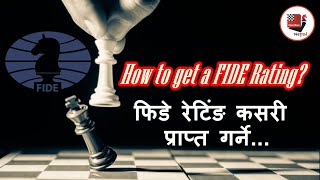 How to get a FIDE Rating 