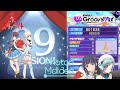 【D4DJ グルミク】99 ILLUSION! (EX13/PFC/手元) Photon Maiden /cover【高音質 Groovy Mix】