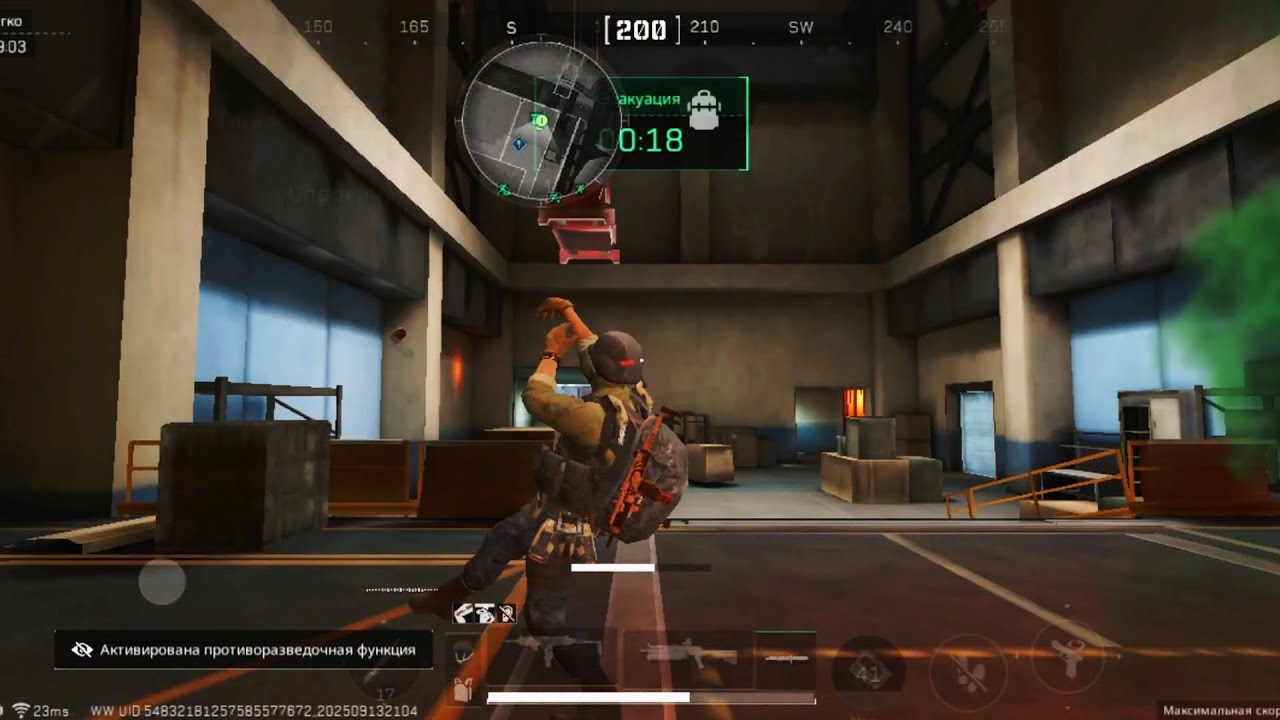 Delta Force 13 килов на дамбе 